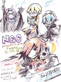 NGC　project diVe