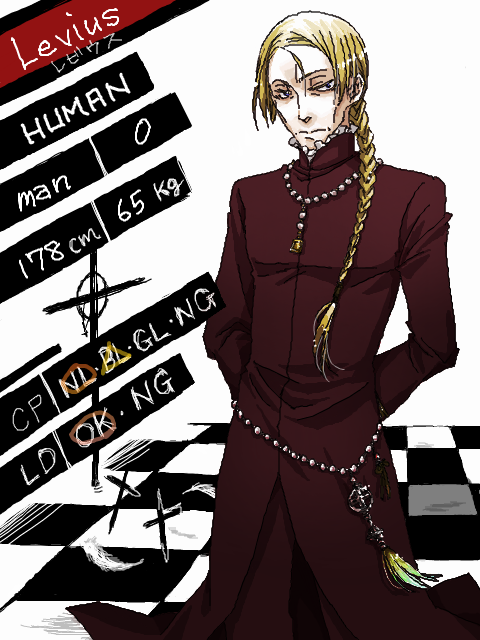 【BB】HUMAN Levius