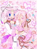 ぎゅううう♡