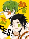 【高＋緑の日】tkmdFES！