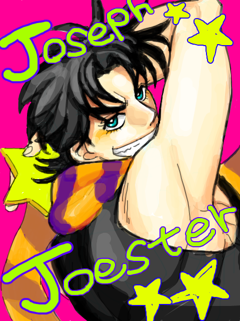 joseph