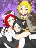 【MHF】☆★☆狼男と白猫娘と黒猫娘☆★☆