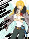 【BB】 ANGEL Asad