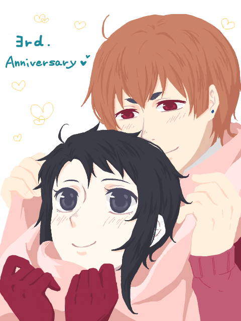 3rd anniversary!