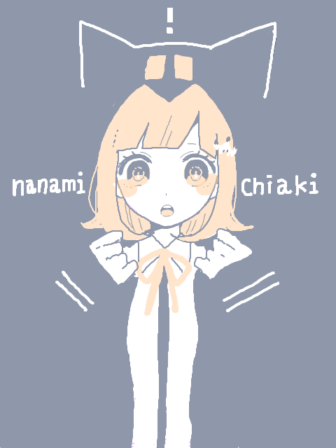 nanami