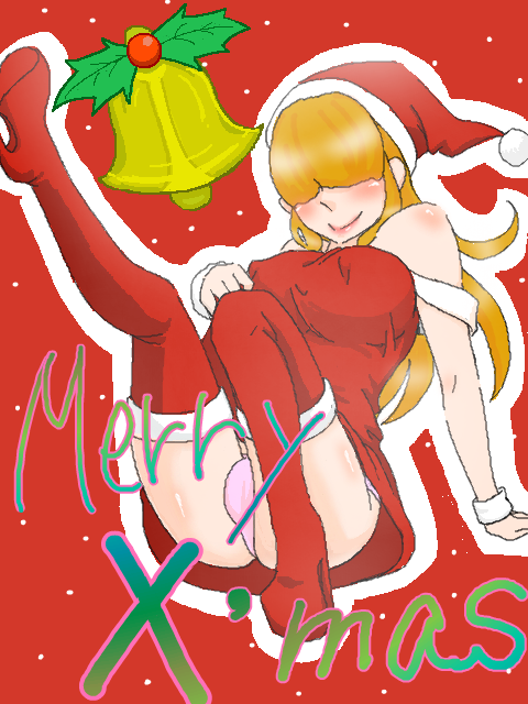 キャリー☆クリスマス