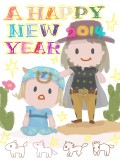 A HAPPY NEW YEAR!