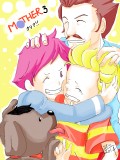 【LIN】Mother3クリア