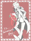RE:Valentine(2愛)