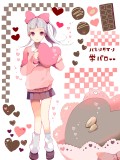 バレンタイン♡学パロ