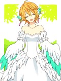 鳥歌姫ヒナコ