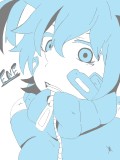 ene.