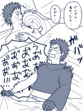 【腐漫画】オビグル