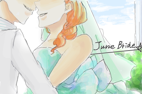 六月の花嫁