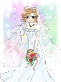 【瀬々総】六月の花嫁・羽音