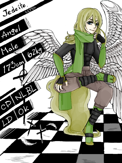 【BB】ANGEL Jedeite