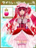  【マイハートアイコン擬人化】天使【１人目】