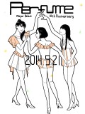Perfume 10th anniversary