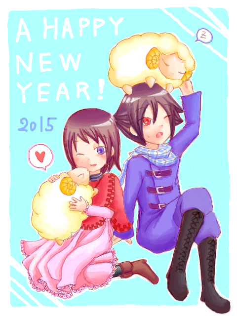 A Happy New Year!! 2015