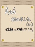 http://ask.fm/kks_4