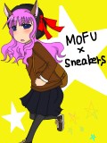 Mofu×スニーカー企画