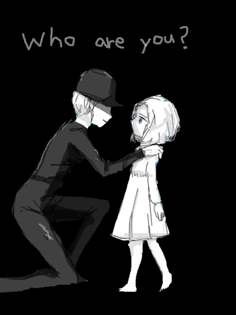 あなた　誰？