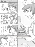【BSB】ハンバーガーの日