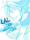 LAL21周年！