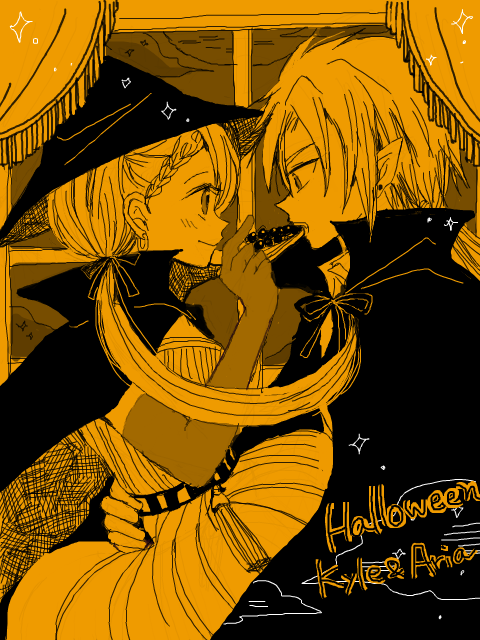 Trick or ！