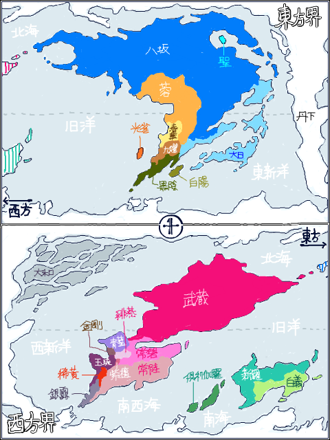 【戦記世界】世界地図