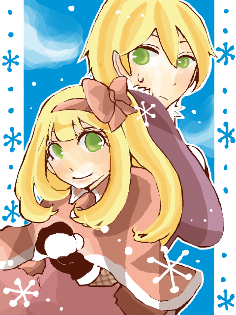 Snowball Fight