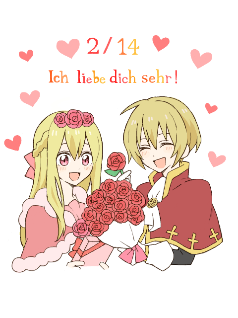 Valentinstag♡