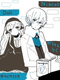 【白黒】Doll and Niklas
