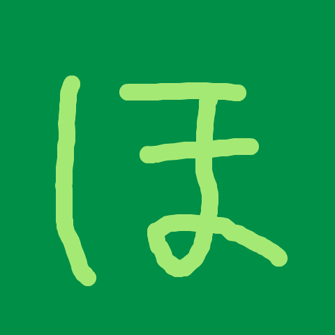flasheyes:枯木寒鴉図(河鍋暁斎) | 手書きブログ flasheyes:枯木寒鴉図(河鍋暁斎) | 手書きブログ