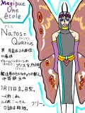 #MUe 【水属性】 Natos=Quarius（ナトス=クエリアス）