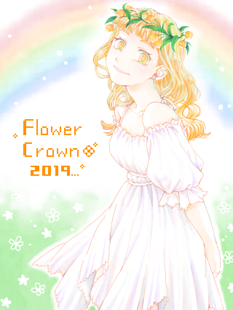 【Flower Crown✿2019】