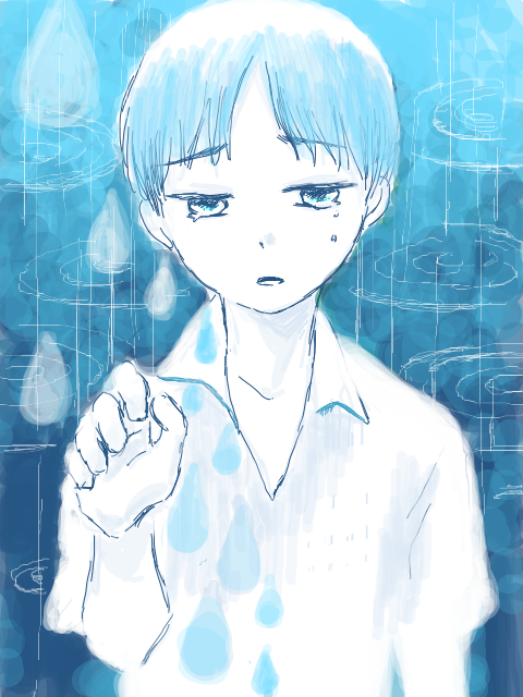 Tears and rain