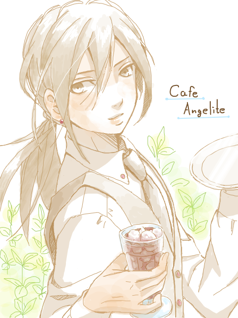 Cafe Angelite