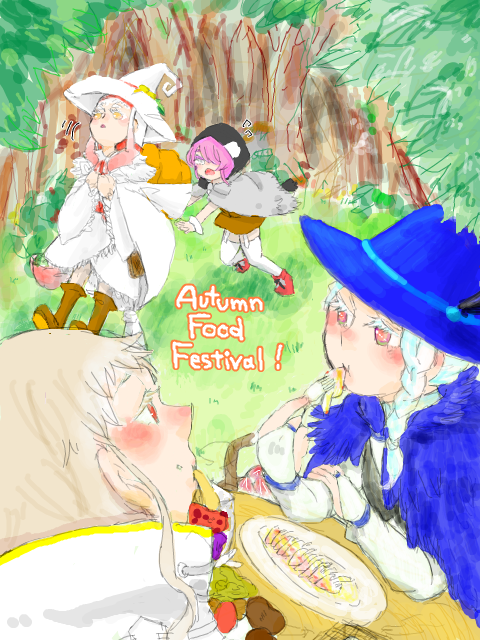秋の味覚キノコ祭り