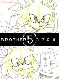 Brother 53703 　⑤