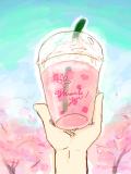 【交流】お花見カフェ【ありがとうございました！】