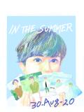 IN THE SUMMER--30-Aug-20--