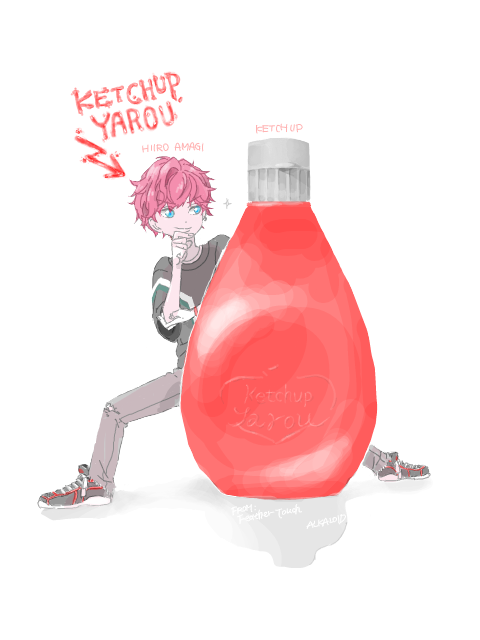 KETCHUP YAROU