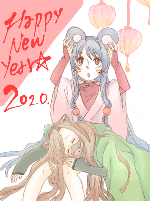 2019→2020!!!(擬人化干支ちゃん)