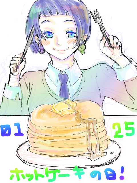 ホットケーキの日