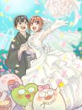 ☆Happy Wedding☆