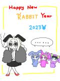 Happy New Rabbit Year!!!🐇