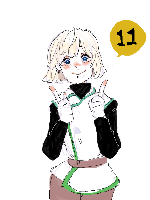 11！