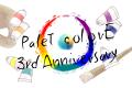 PaleT coLorE 3rd Anniversary