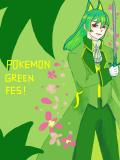 POKEMON GREEN FES！